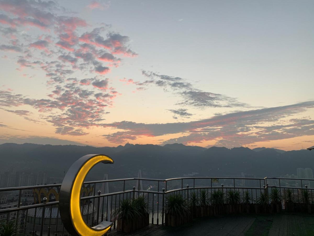 Yunqi River View Terrace Hotel 충칭 외부 사진
